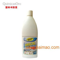 西班牙原装进口水垢清洁剂 高效除垢，品质之选