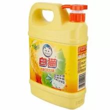 周末宅在家跟手机过？赶紧get过周末的正确方式，给生活来一场洗涤