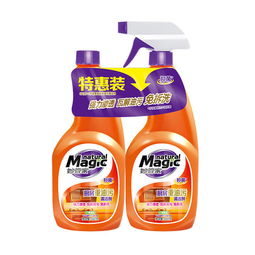 永邮magic amah 妙管家厨房重油污清洁剂660g 家庭厨房的油污克星