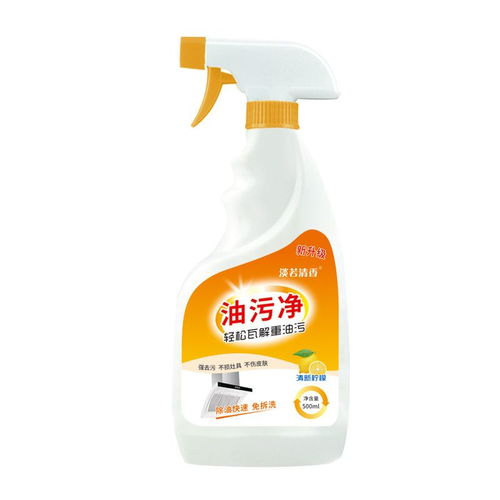 十斤装油污净 厨房重油污清洁的全能利器